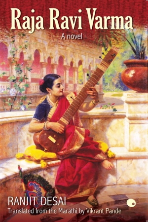 Raja Ravi Varma