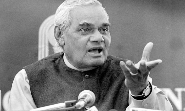Atal Behari Vajpayee
