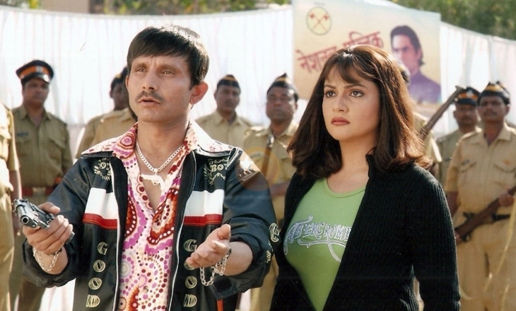 KRK Deshdrohi