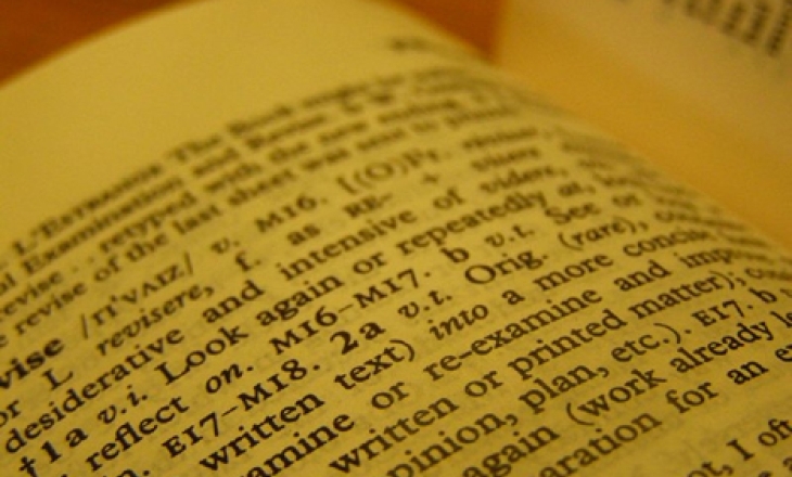 Strong vocabulary