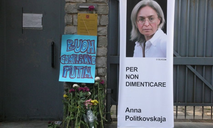 Anna Politkovskaya