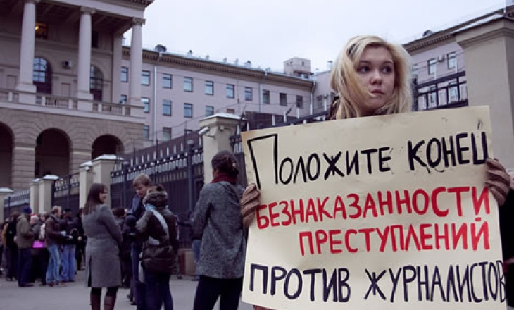 Russia protest
