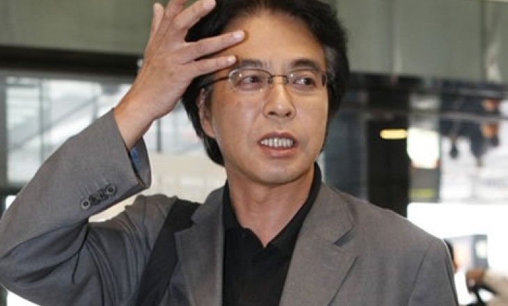 Toru Yamaji