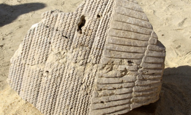 Queen Tiye’s wig