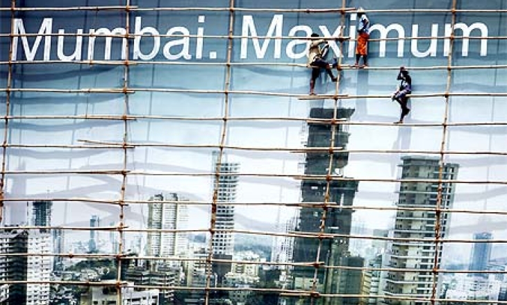 Maharashtra CAG