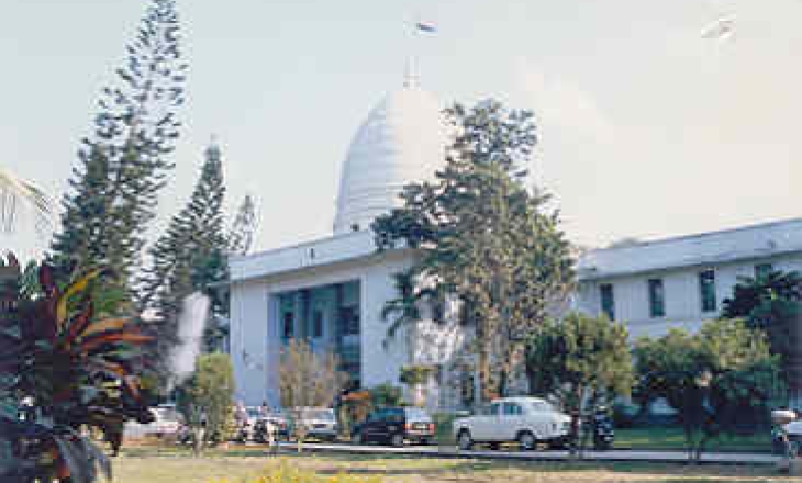 High Court