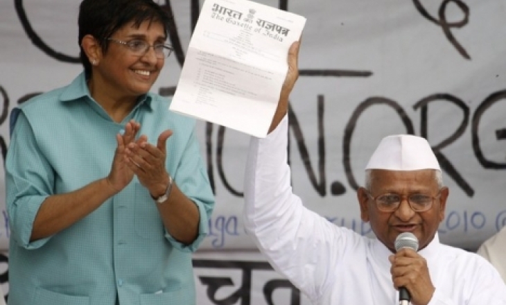 Kiran Bedi