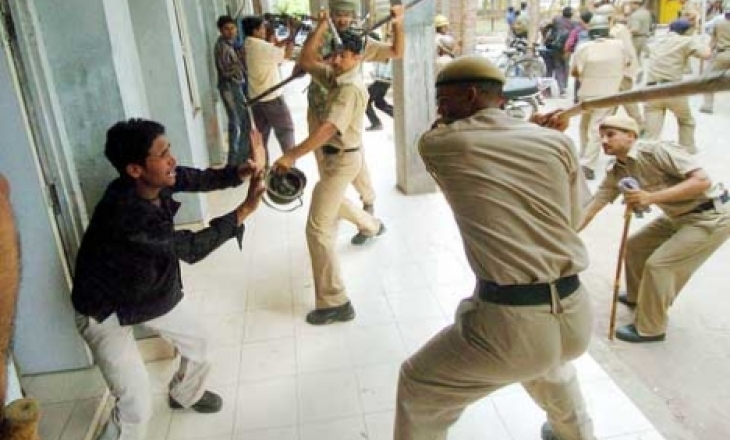 Police atrocities