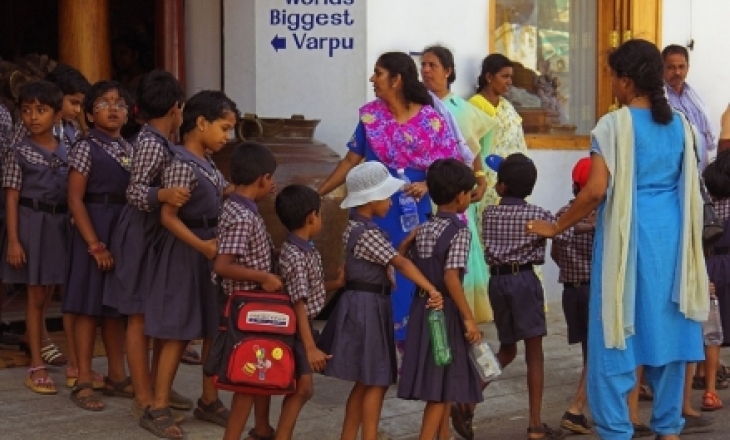 Kerala students