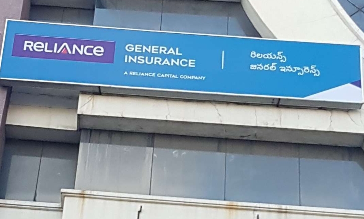 Reliance Insurance
