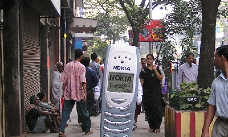 Portability of mobile