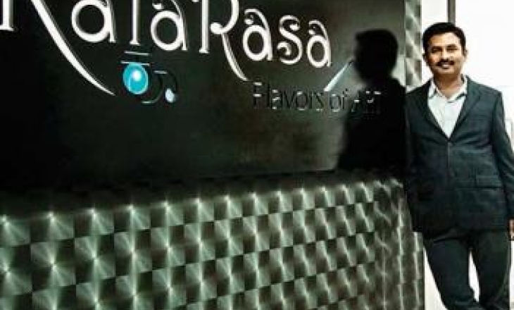 Kala Rasa