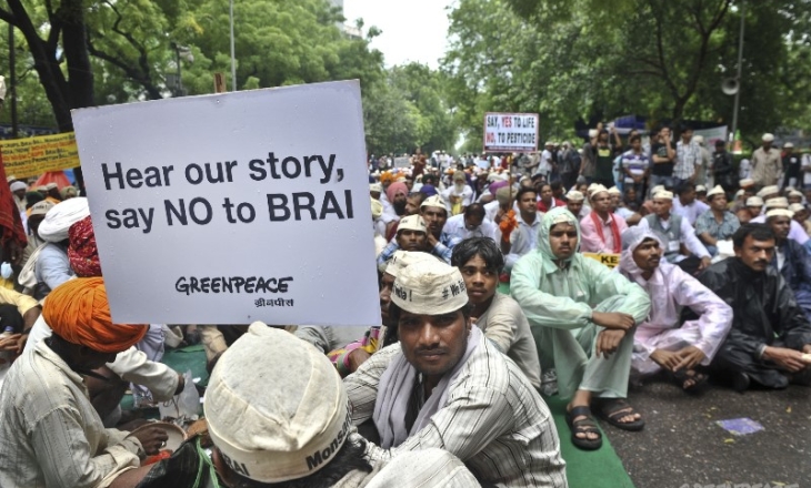 Protest against environmental violation