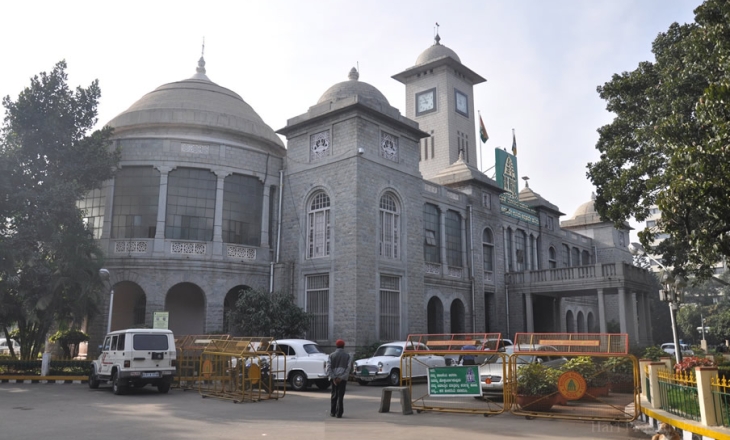 Bangalore Metropolitan Task Force