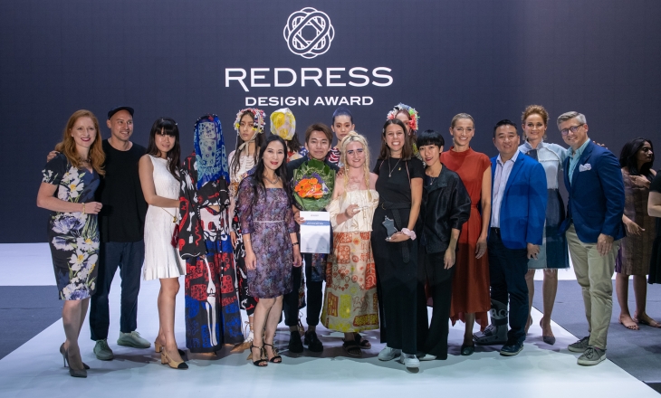 Redress Awards 2019