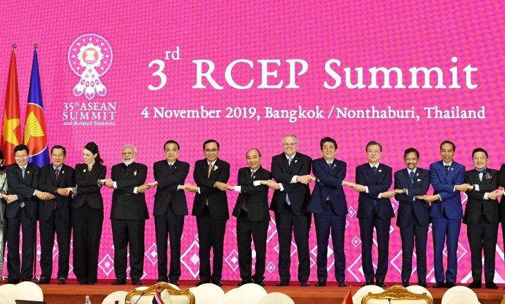 RCEP agreement