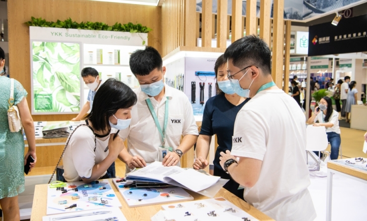 Intertextile Shanghai