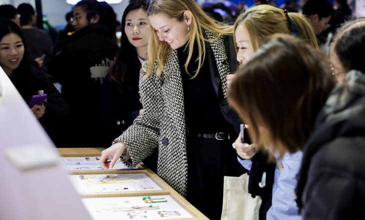 Intertextile Shanghai