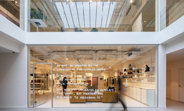 Byborre’s Radical Textile Model Merges Craft, Digital Innovation and Accountability
